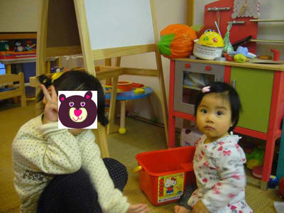 P1060052.jpg