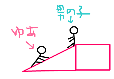 fimg_1298368519.png