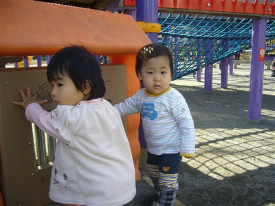P1060333.jpg