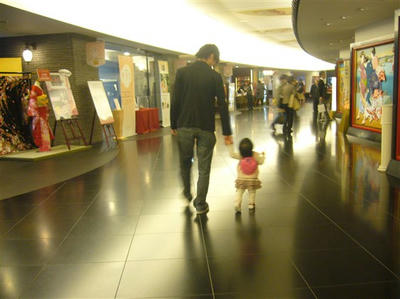 P1060391.jpg