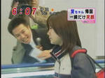 1jyou56917.jpg