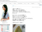 2008y12m15d_154323000.jpg