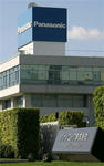 panasonic.jpg