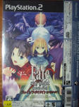 Fate