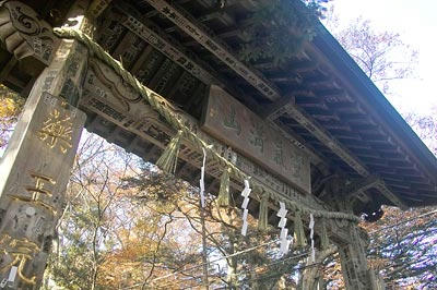 高尾山