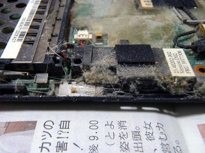 ThinkPad X60s 二号 システムボード手前スピーカー部
