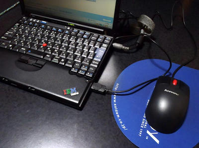 ThinkPad X60s 一号二号合体