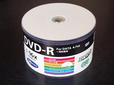 HIDISC データ用DVD-R 16倍速対応 ホワイトレーベル ワイドプリンタブル 50枚入りスタッキングバルク エコタイプ