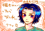 fimg_1206620667.png