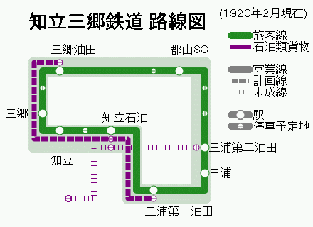 知立三郷鉄道線 路線図 1920年2月