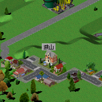 狭山市 1921年10月