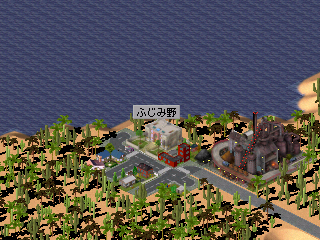 ふじみ野市 1922年3月