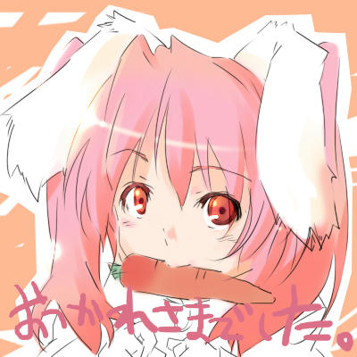 45かわいいぜ…！