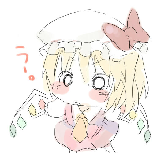 いもうとさま
