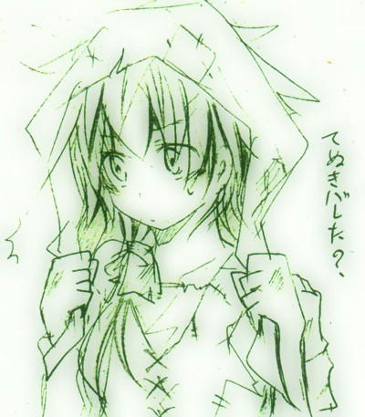 tenuki.jpg