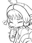 aisuumee.jpg