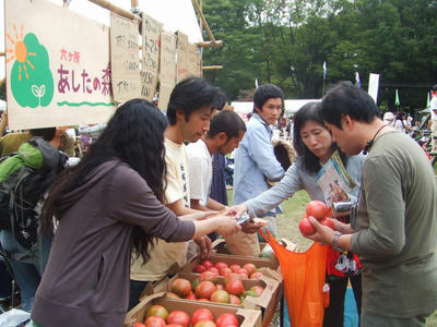 DSCF1937.jpg