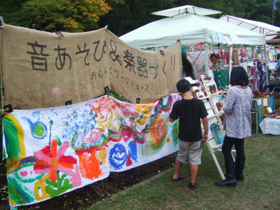 DSCF1945.jpg