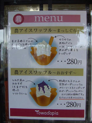 DSCF2120.jpg