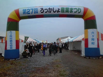KC3V0023.jpg