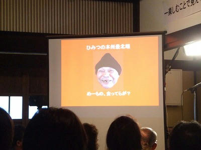 DSCF2197.jpg