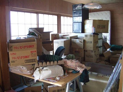 DSCF2236.jpg