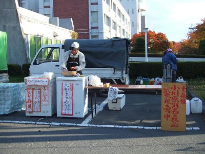 DSCF2297.jpg