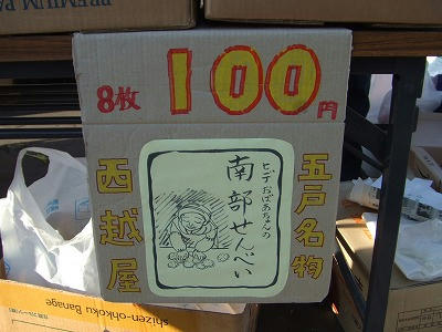 DSCF2303.jpg
