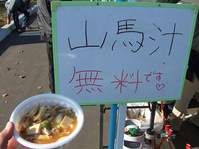 DSCF2309.jpg