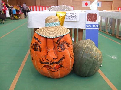 DSCF2345.jpg