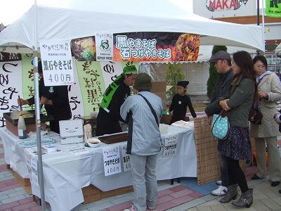 DSCF2411.jpg