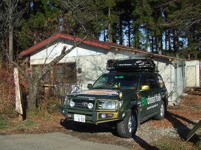 DSCF2463.jpg