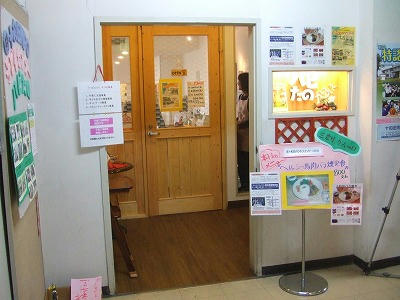 DSCF2495.jpg