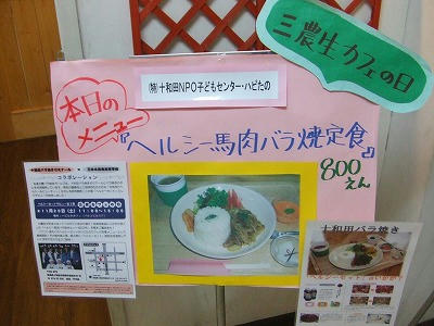 DSCF2496.jpg