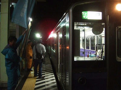 DSCF2824.jpg