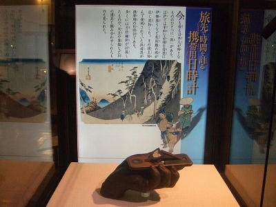 DSCF3099.jpg