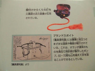 DSCF3105.jpg