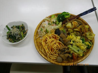 IMGP0614.jpg