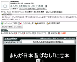 tagwww.PNG