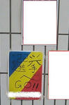 3color.jpg