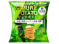 湖池屋 ピュアポテト 伝説の爽快ペッパーと岩塩