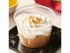 ドンレミー もちっとひとやすみ きなこおはぎ