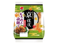 三幸製菓 京樽焼 ちりめん山椒風味