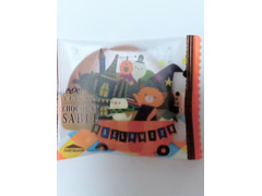 シャトレーゼ しっとり生チョコサブレ