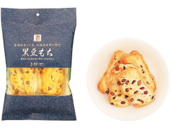 セブン＆アイ セブンプレミアム 黒豆もち