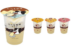 赤城 たべる牧場プリン