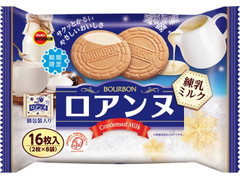ブルボン ロアンヌ 練乳ミルク