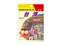 クリート 地球の歩き方グミ 台湾編