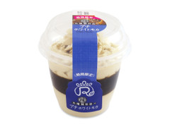 ロピア 丸福珈琲店のプチホワイトモカ