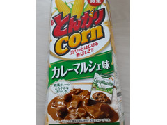 ハウス とんがりコーン カレーマルシェ味